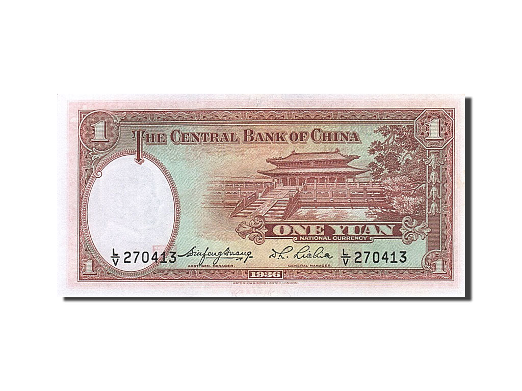 Geldschein, China, 1 Yüan, 1936, UNZ-