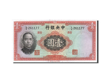 Banknote, China, 1 Yüan, 1936, UNC(63)