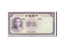Banconote, Cina, 5 Yüan, 1937, SPL