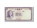 Banconote, Cina, 5 Yüan, 1937, SPL