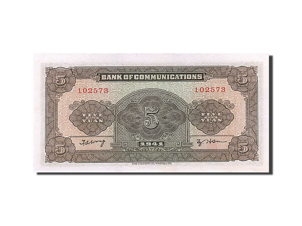 China, 5 Yüan, 1941, KM #157a, UNC(65-70), 102573