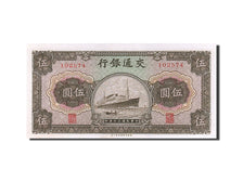China, 5 Yüan, 1941, KM #157a, UNC(60-62), 102574