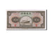 China, 5 Yüan, 1941, KM #157a, UNC(60-62), 102574