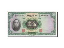 Banconote, Cina, 5 Yüan, 1936, SPL