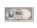 Banknote, China, 5 Yüan, 1936, UNC(60-62)