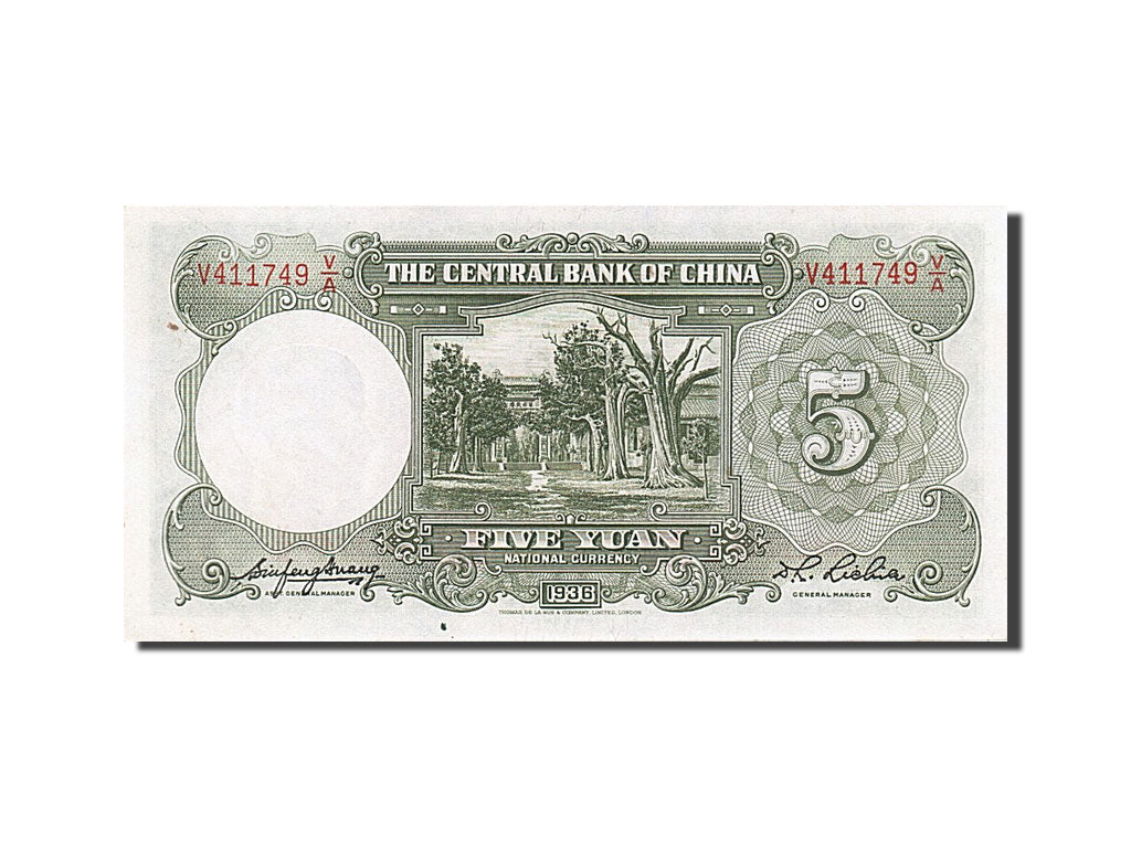 Billet, Chine, 5 Yüan, 1936, SUP+