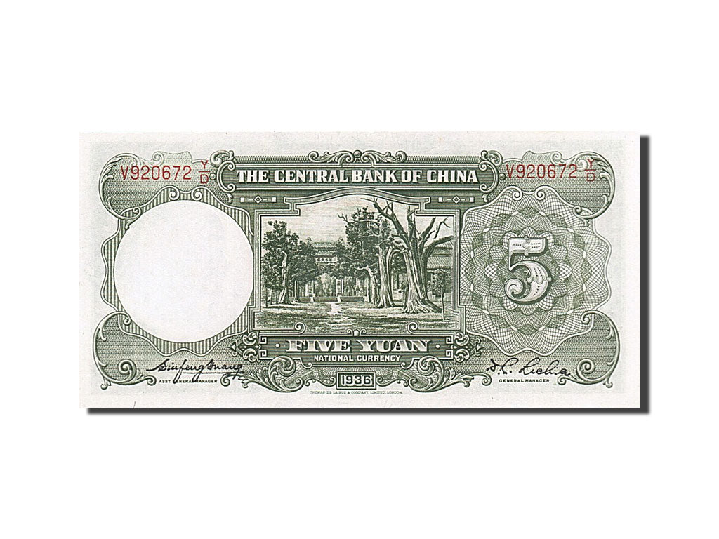 Geldschein, China, 5 Yüan, 1936, UNZ-