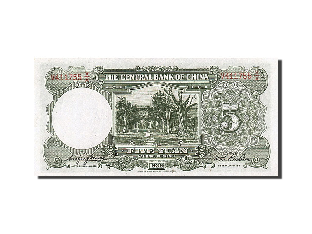Billet, Chine, 5 Yüan, 1936, SPL