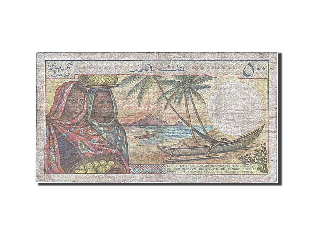 Comoros, 500 Francs, 1986, KM #10a, VF(20-25), Q.2 004000939