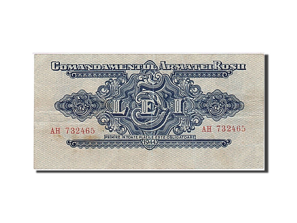 Romania, 5 Lei, 1944, KM #M10, VF(20-25), AH 732465