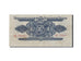 Romania, 5 Lei, 1944, KM #M10, VF(20-25), AH 732465