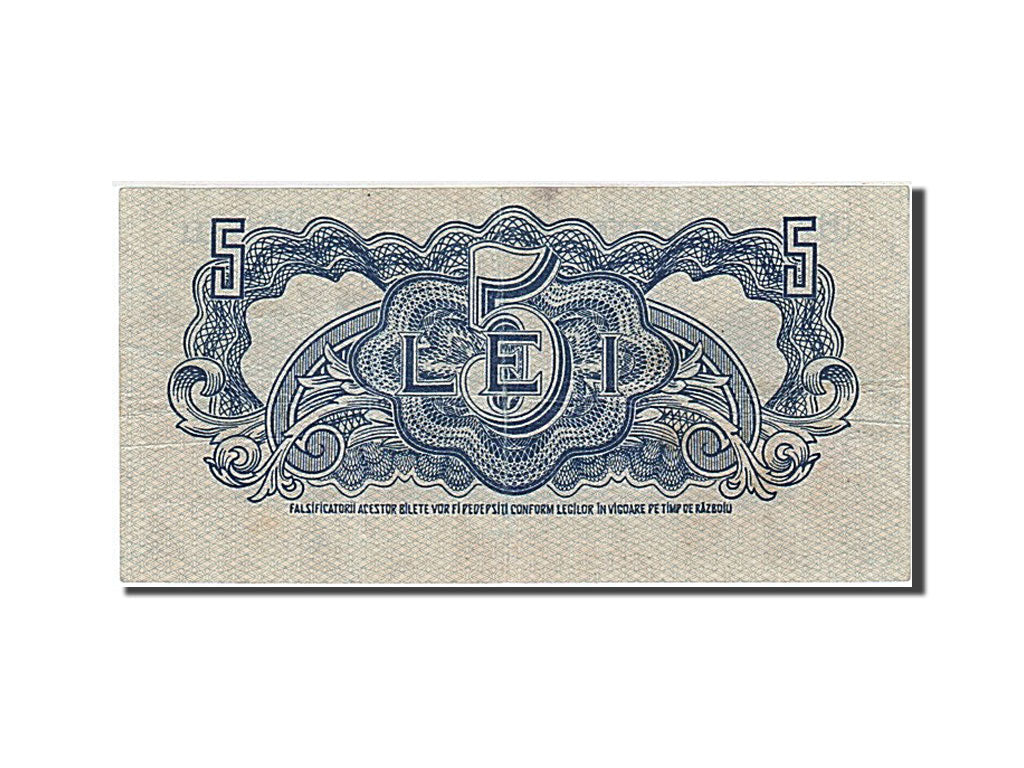 Romania, 5 Lei, 1944, KM #M10, VF(20-25), AH 732465