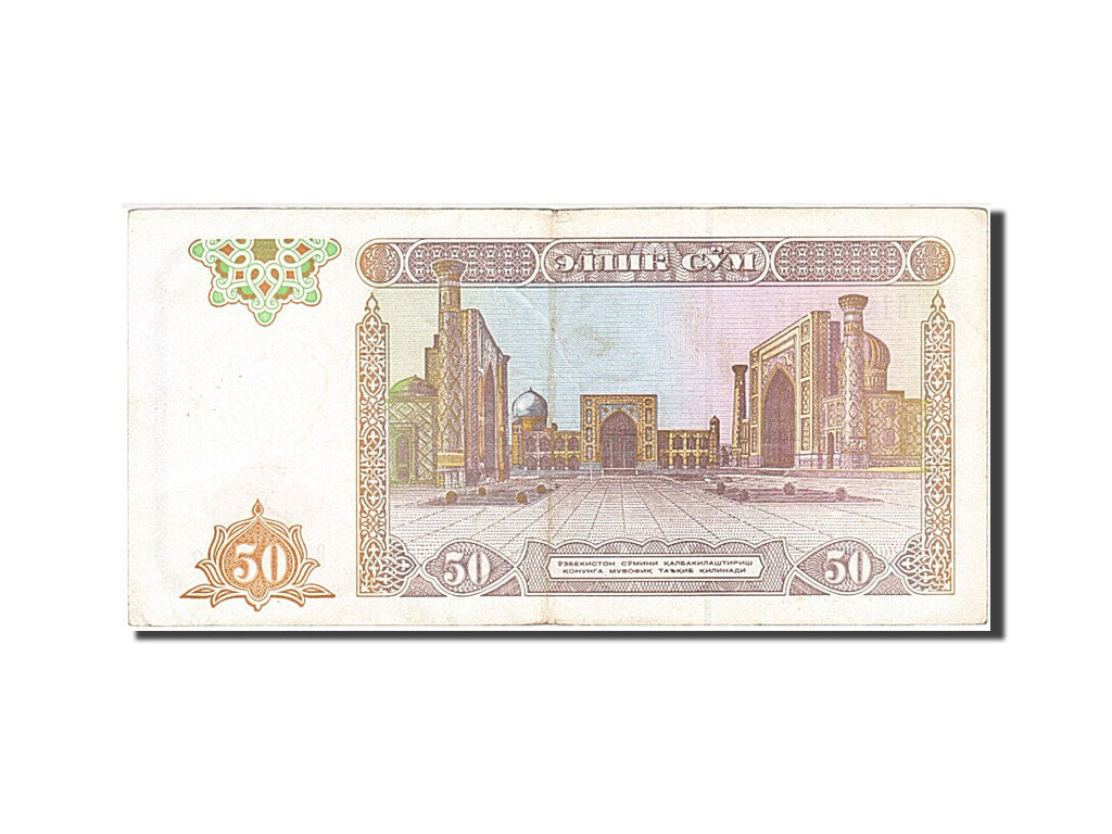 Uzbekistan, 50 Sum, 1994, KM #78, VF(20-25), DJ 5598133