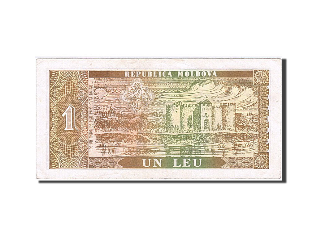 Banknote, Moldova, 1 Leu, 1992, AU(50-53)