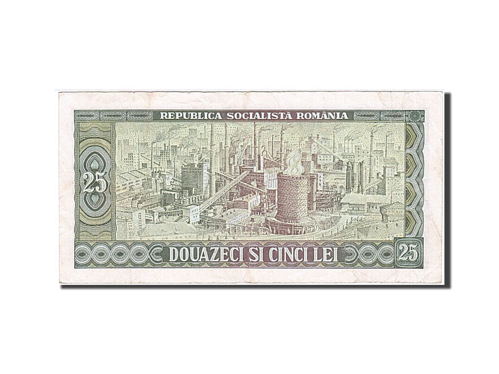 Romania, 25 Lei, 1966, KM #95a, VF(20-25), F.0084 599188