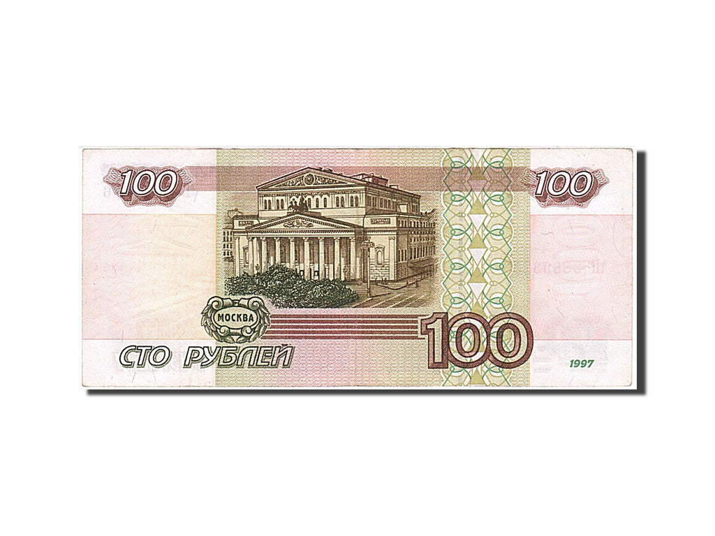 Banknote, Russia, 100 Rubles, 1997, EF(40-45)