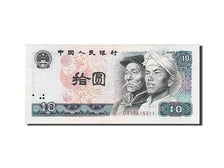 Banknote, China, 10 Yüan, 1980, AU(55-58)