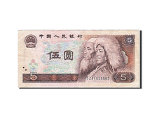 China, 5 Yüan, 1980, KM #886a, VF(20-25), JZ 41525563