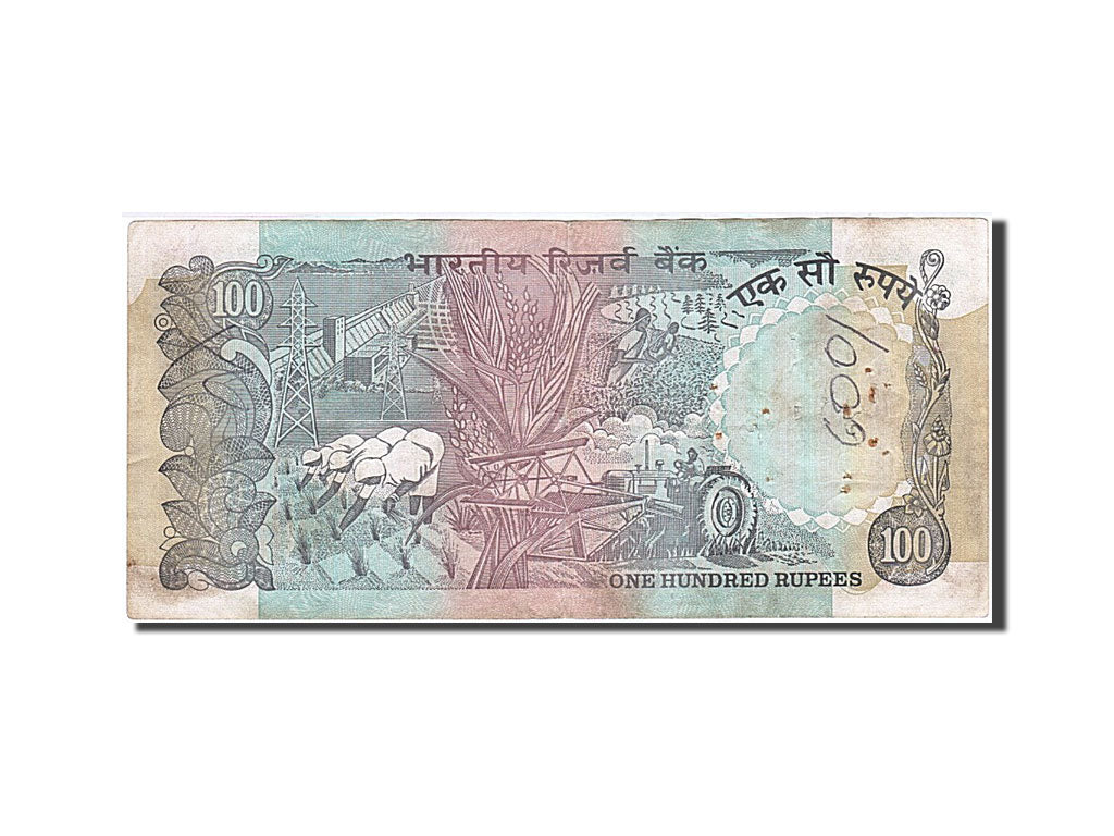 India, 100 Rupees, 1979, KM #86d, VF(30-35), OAT 674264
