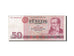 Germany - Democratic Republic, 50 Mark, 1971, KM #30a, VF(20-25), AD 0668453