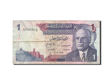 Tunisia, 1 Dinar, 1972, KM #67a, 1972-08-03, VF(30-35), 155221