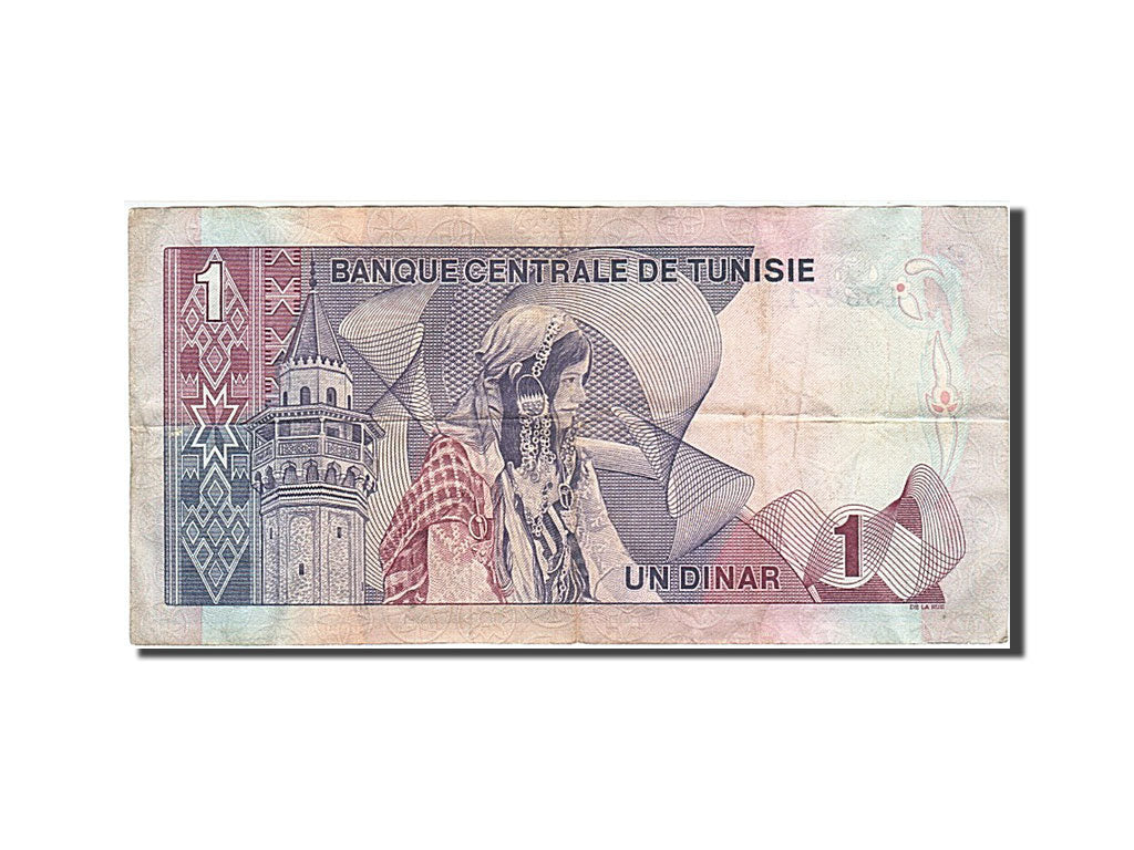 Tunisia, 1 Dinar, 1972, KM #67a, 1972-08-03, VF(30-35), 155221