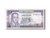 Morocco, 5 Dirhams, 1970, KM #56a, EF(40-45), AA/42 733574