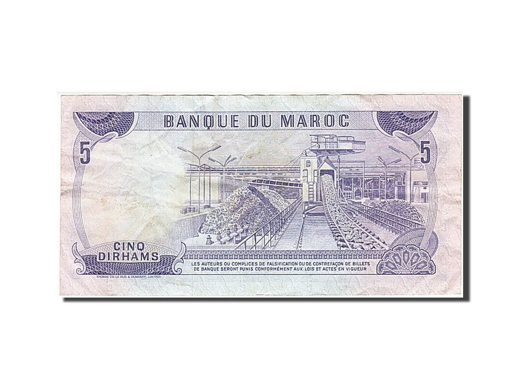 Morocco, 5 Dirhams, 1970, KM #56a, EF(40-45), AA/42 733574