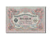 Russia, 3 Rubles, 1912, KM #9c, UNC(65-70), 629249