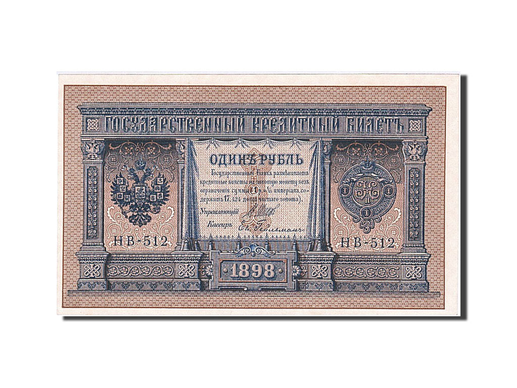 France, 500 Francs, 1915, KM #15, UNC(63), HB 512
