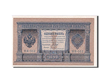 France, 500 Francs, 1915, KM #15, UNC(63), HB 512