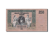 Russia, 250 Rubles, 1918, KM #S414b, UNC(60-62), AK-68