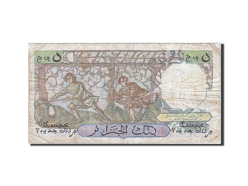 Algérie, 5 Nouveaux Francs, type Bacchus