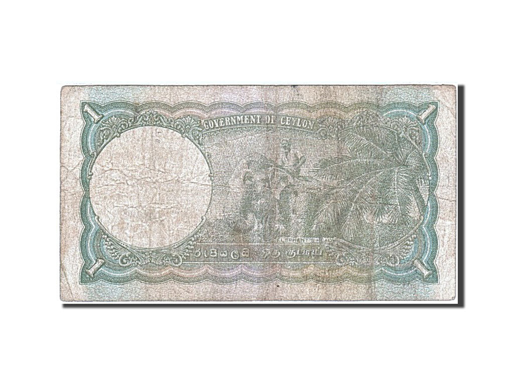 Ceylon, 1 Rupee, 1947, KM #34, 1947-03-01, VG(8-10), A/80 980833