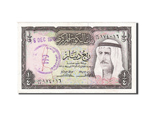 Koweït, 1/4 Dinar, type Amir Shaikh Abdullah