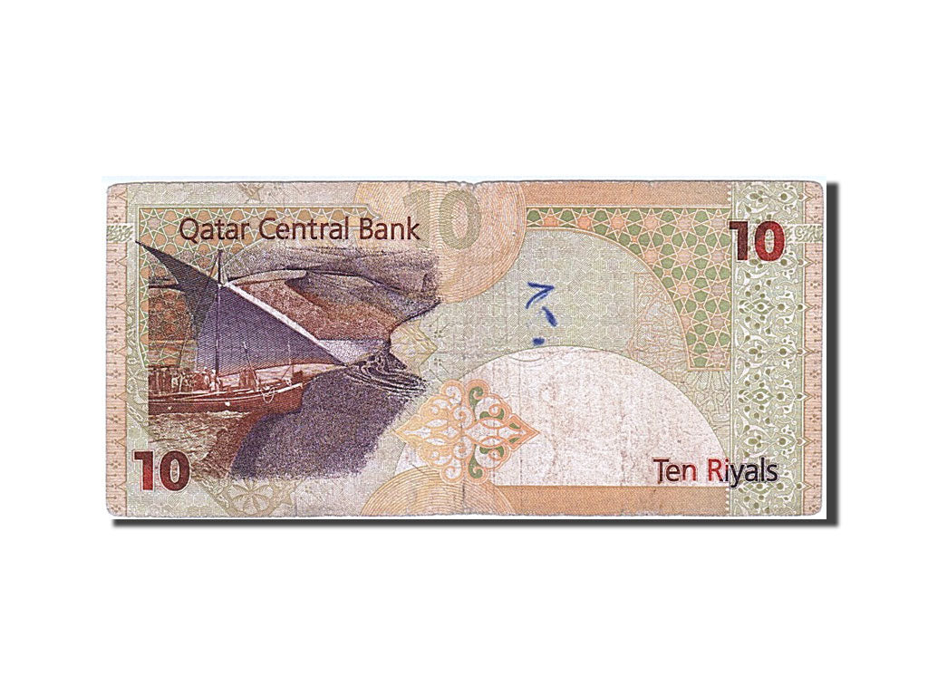 Banconote, Quatar, 10 Riyals, 2003, B