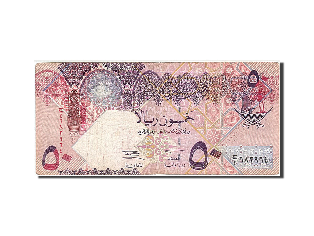 Qatar, 50 Riyals, 2003, KM #23, F(12-15)