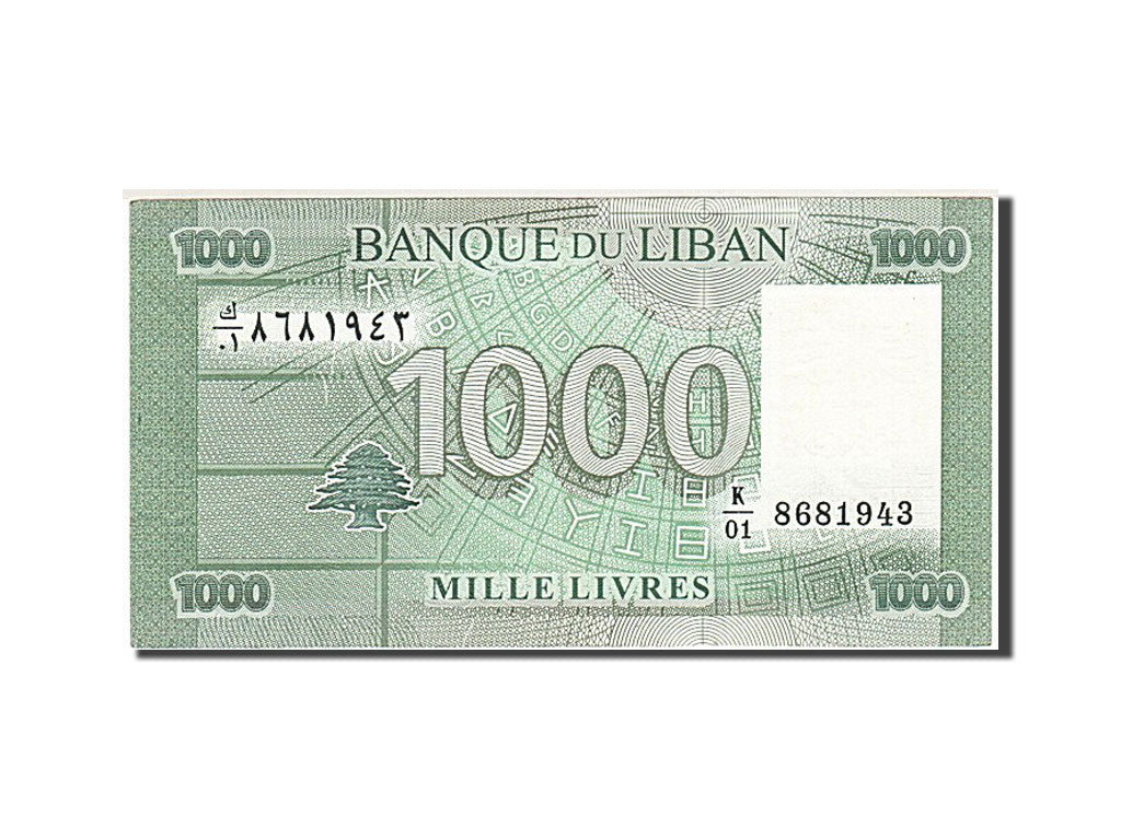 Banknote, Lebanon, 1000 Livres, 2011, AU(55-58)