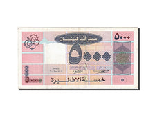 Lebanon, 5000 Livres, 2001, KM #79, VF(30-35), A 111843649