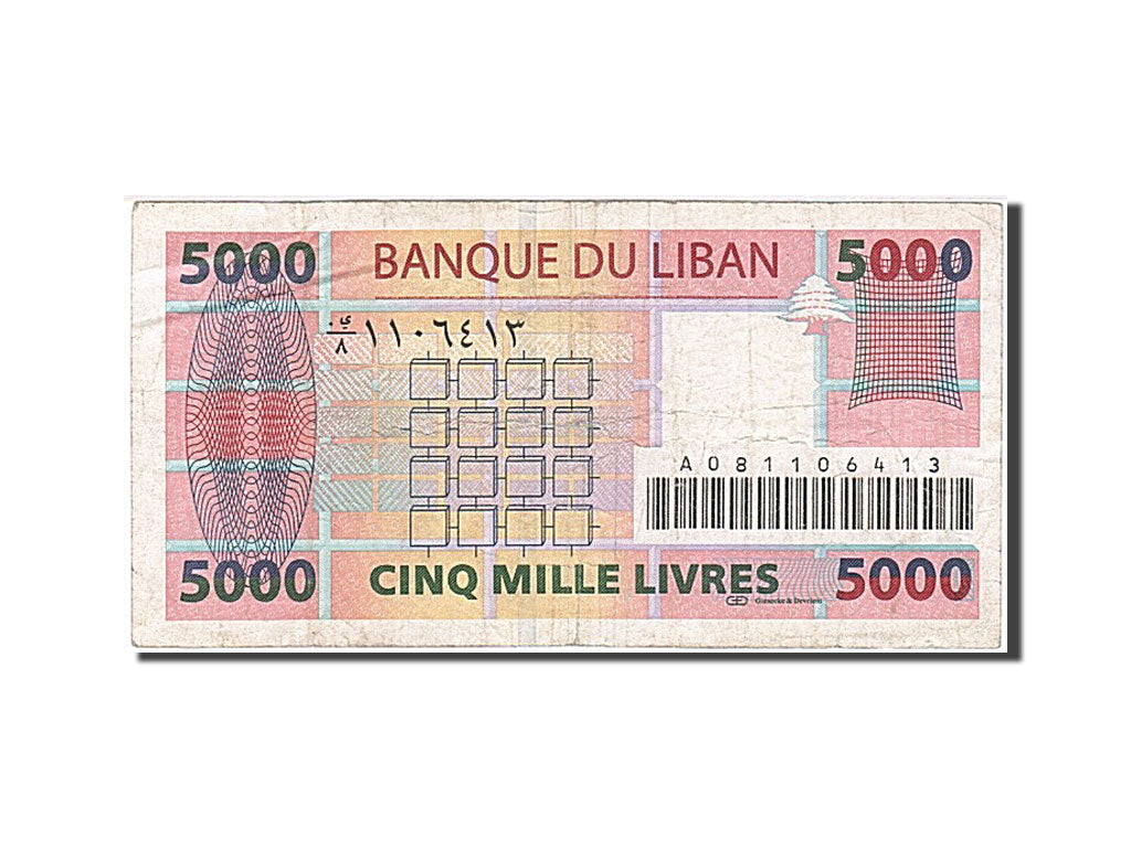 Lebanon, 5000 Livres, 2001, KM #79, VF(20-25), A 081106413