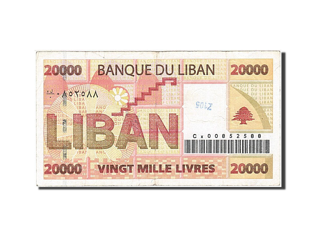 Banknote, Lebanon, 20,000 Livres, 2004, VF(20-25)