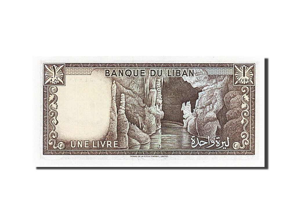 Lebanon, 1 Livre, 1964, KM #61a, UNC(65-70)