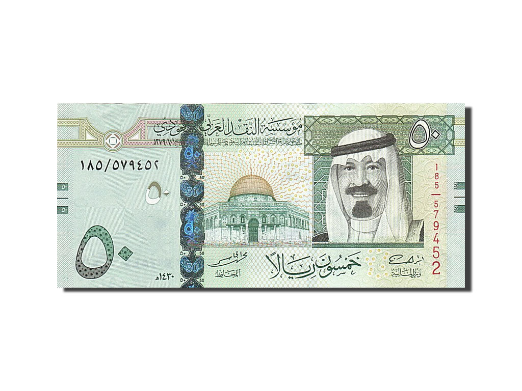 Saudi Arabia, 50 Riyals, 2007, KM #35a, UNC(63), 185/579452
