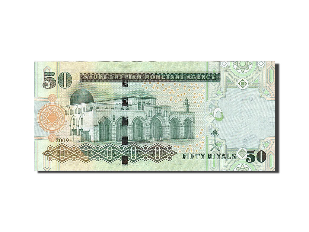 Saudi Arabia, 50 Riyals, 2007, KM #35a, UNC(63), 185/579452