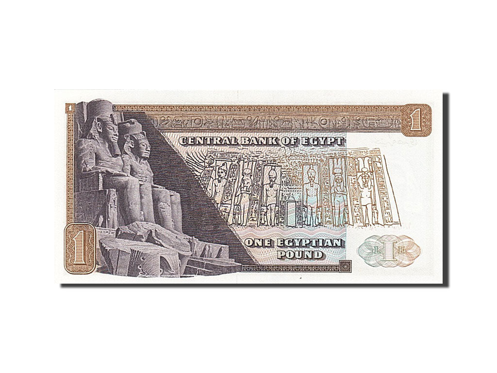 Billet, Égypte, 1 Pound, 1973, NEUF