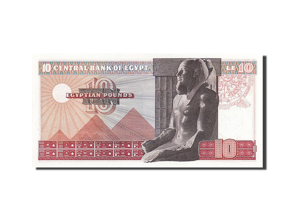 Egypt, 10 Pounds, 1969, KM #46, UNC(65-70)
