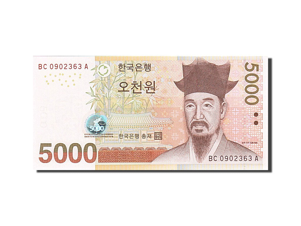 South Korea, 5000 Won, 2006, KM #55a, UNC(65-70), BC 0902363 A
