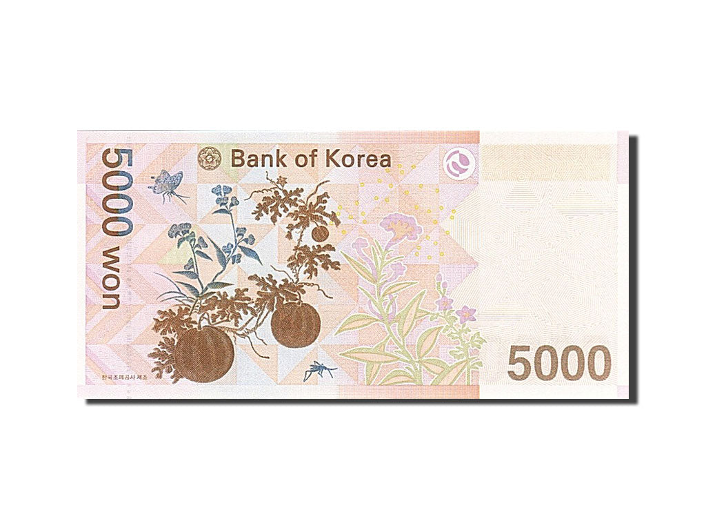 South Korea, 5000 Won, 2006, KM #55a, UNC(65-70), BC 0902363 A