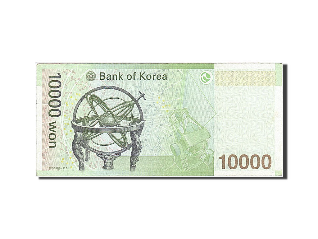 South Korea, 10,000 Won, 2007, KM #56a, AU(55-58), AK 0922838 A