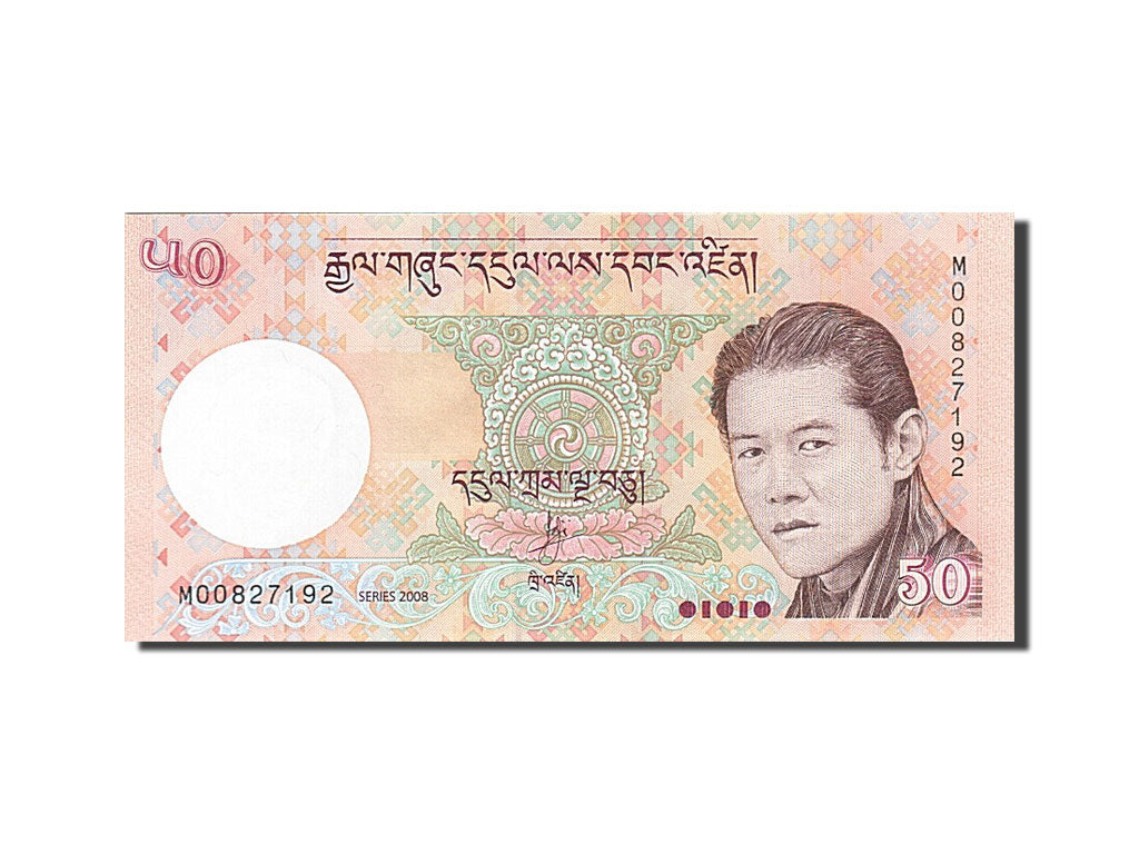 Banknote, Bhutan, 50 Ngultrum, 2006, UNC(65-70)